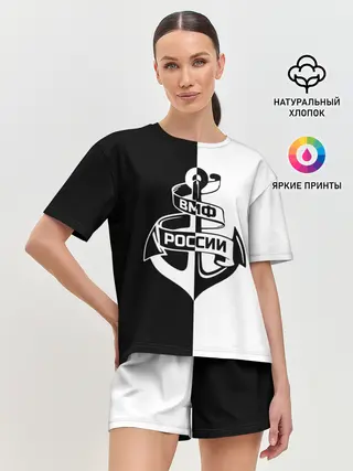 Женская пижама с шортами / ВМФ России