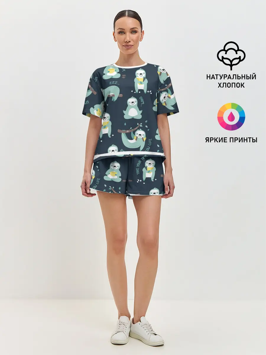 Женская пижама с шортами / ленивцы