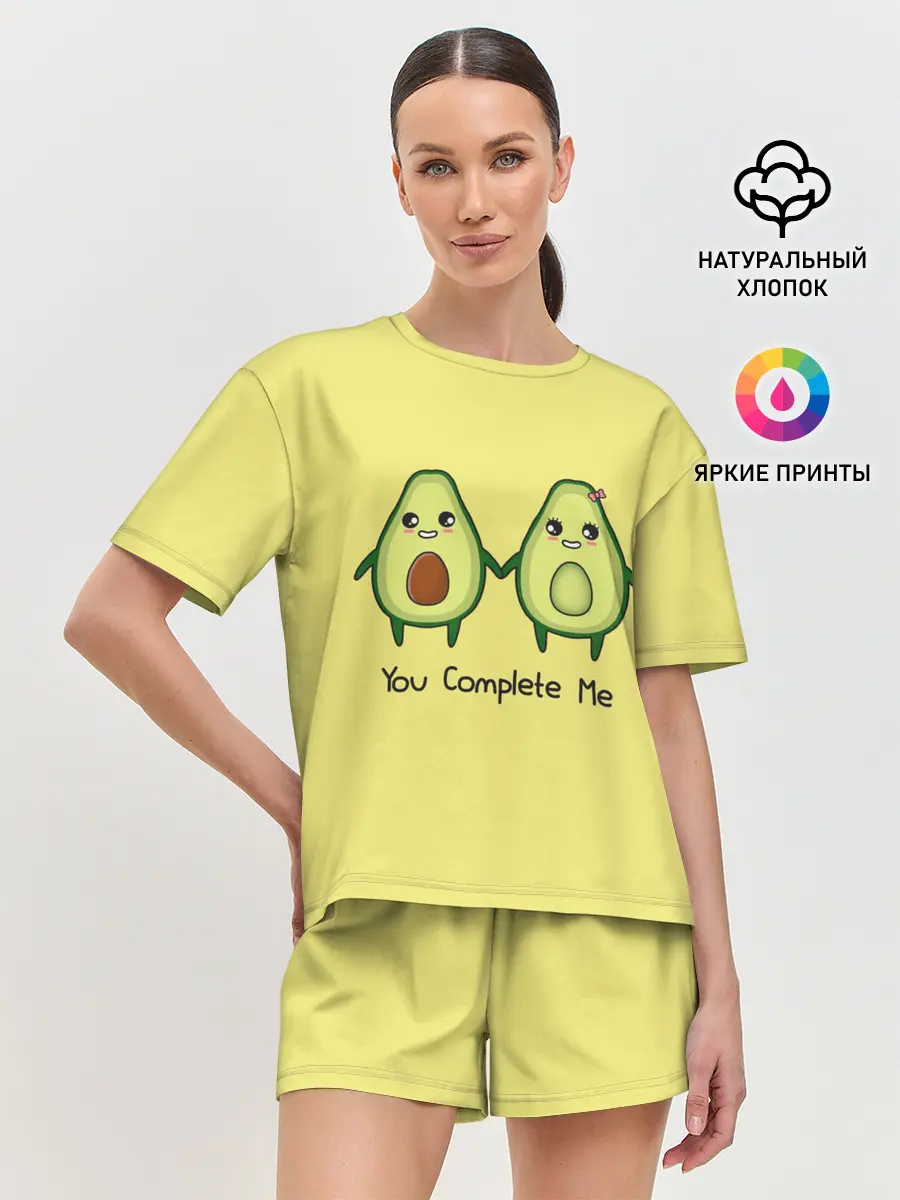 Женская пижама с шортами / Авокадо