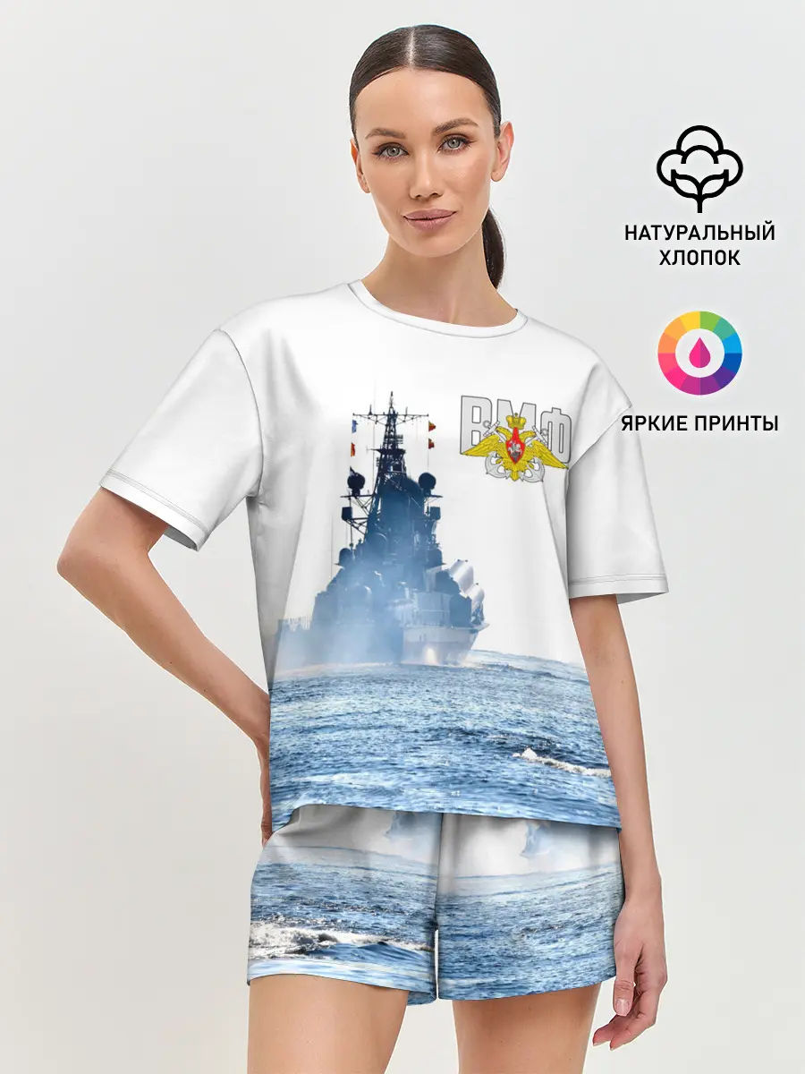 Женская пижама с шортами / ВМФ