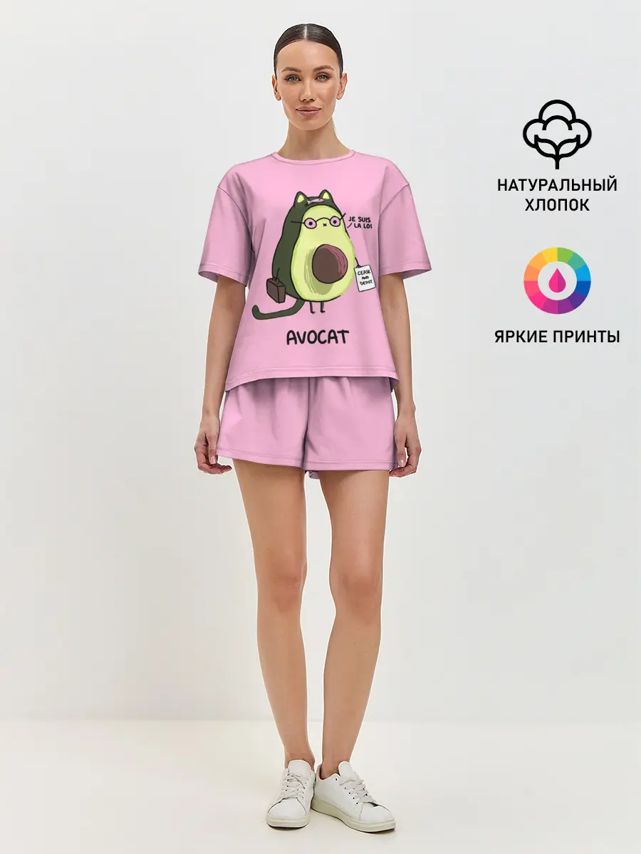 Женская пижама с шортами / AVOCAT