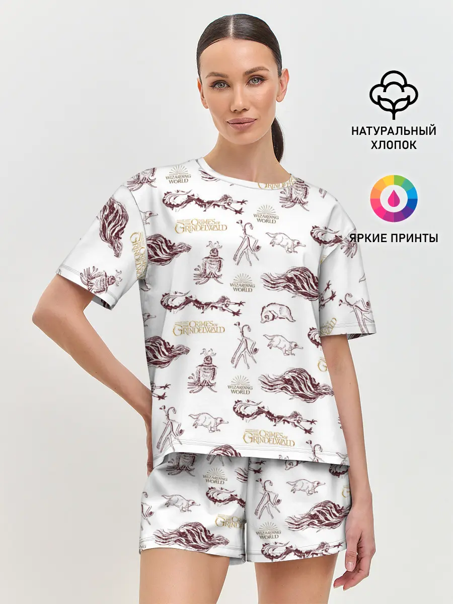 Женская пижама с шортами / Fantastic Beasts