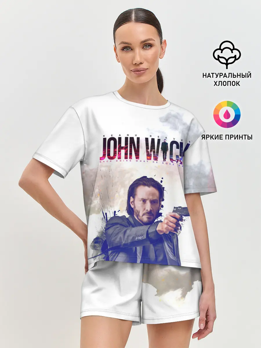 Женская пижама с шортами / John Wick