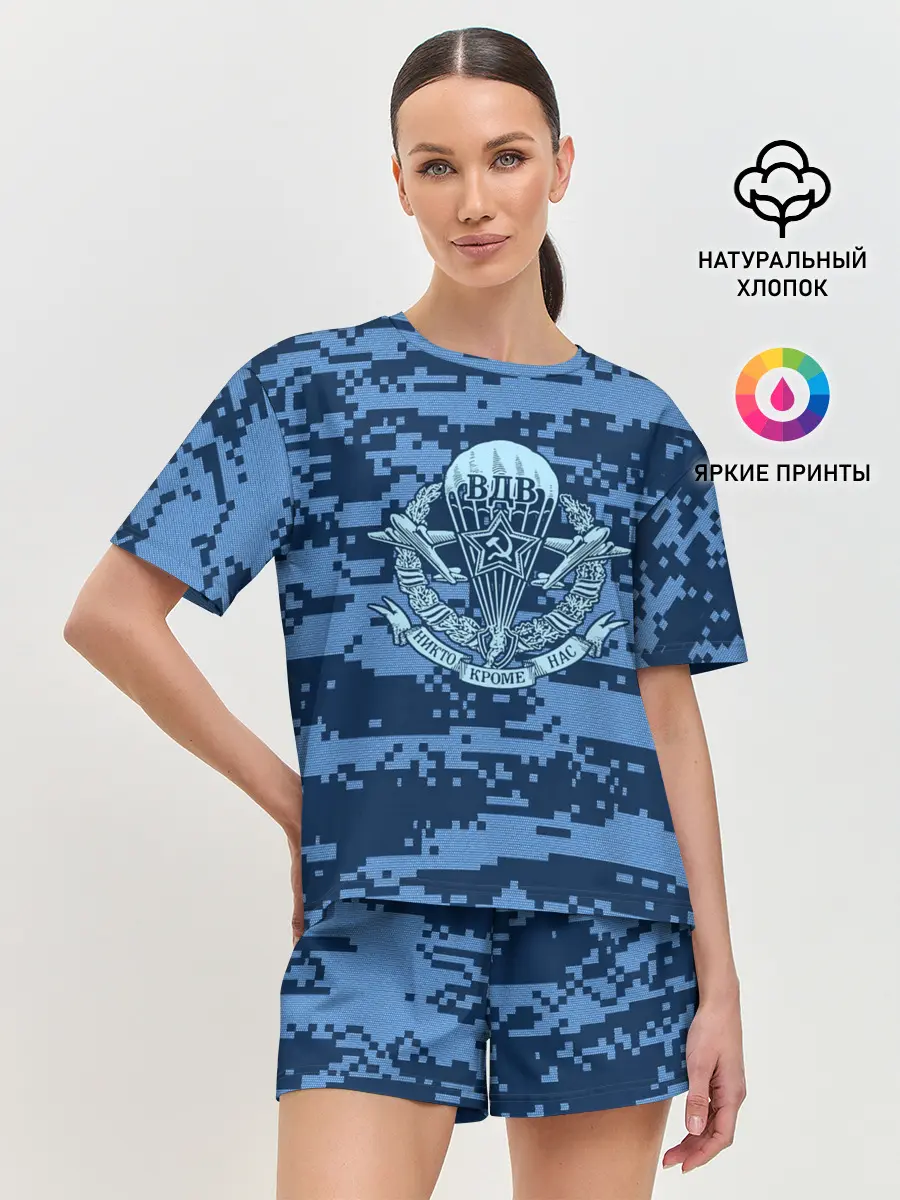 Женская пижама с шортами / ВДВ СССР