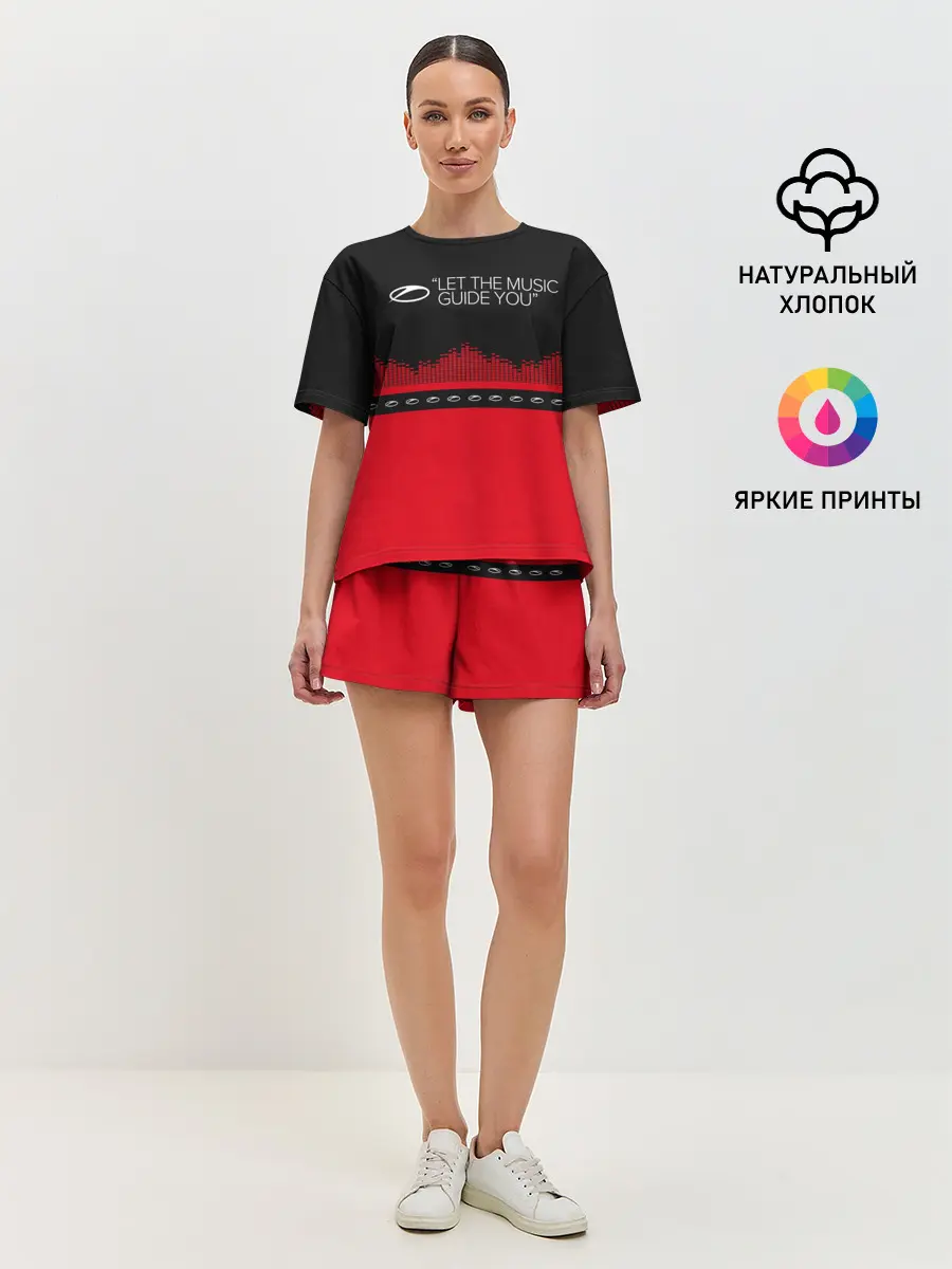Женская пижама с шортами / ASOT Let The Music Guide You