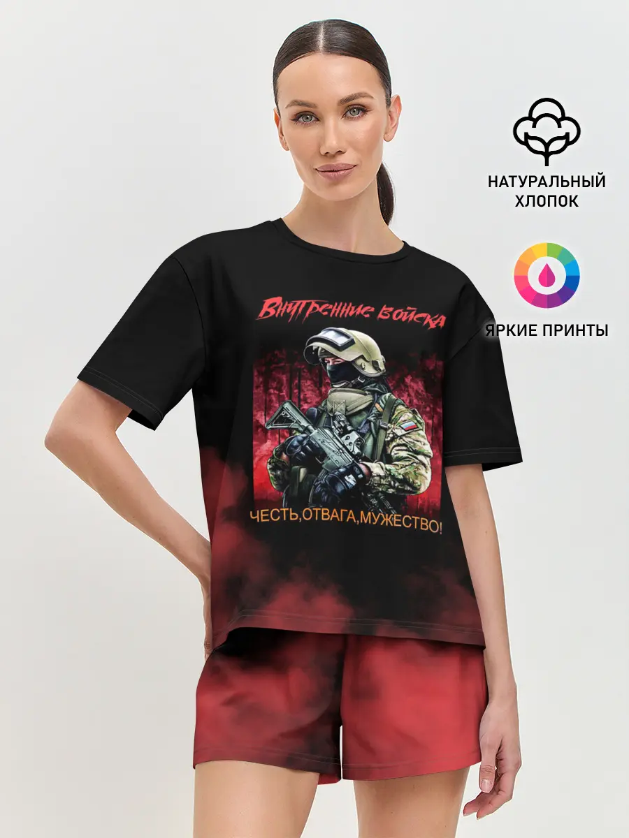 Женская пижама с шортами / Внутренние войска