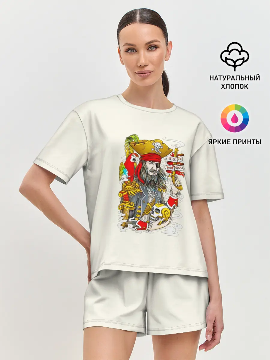 Женская пижама с шортами / Пират