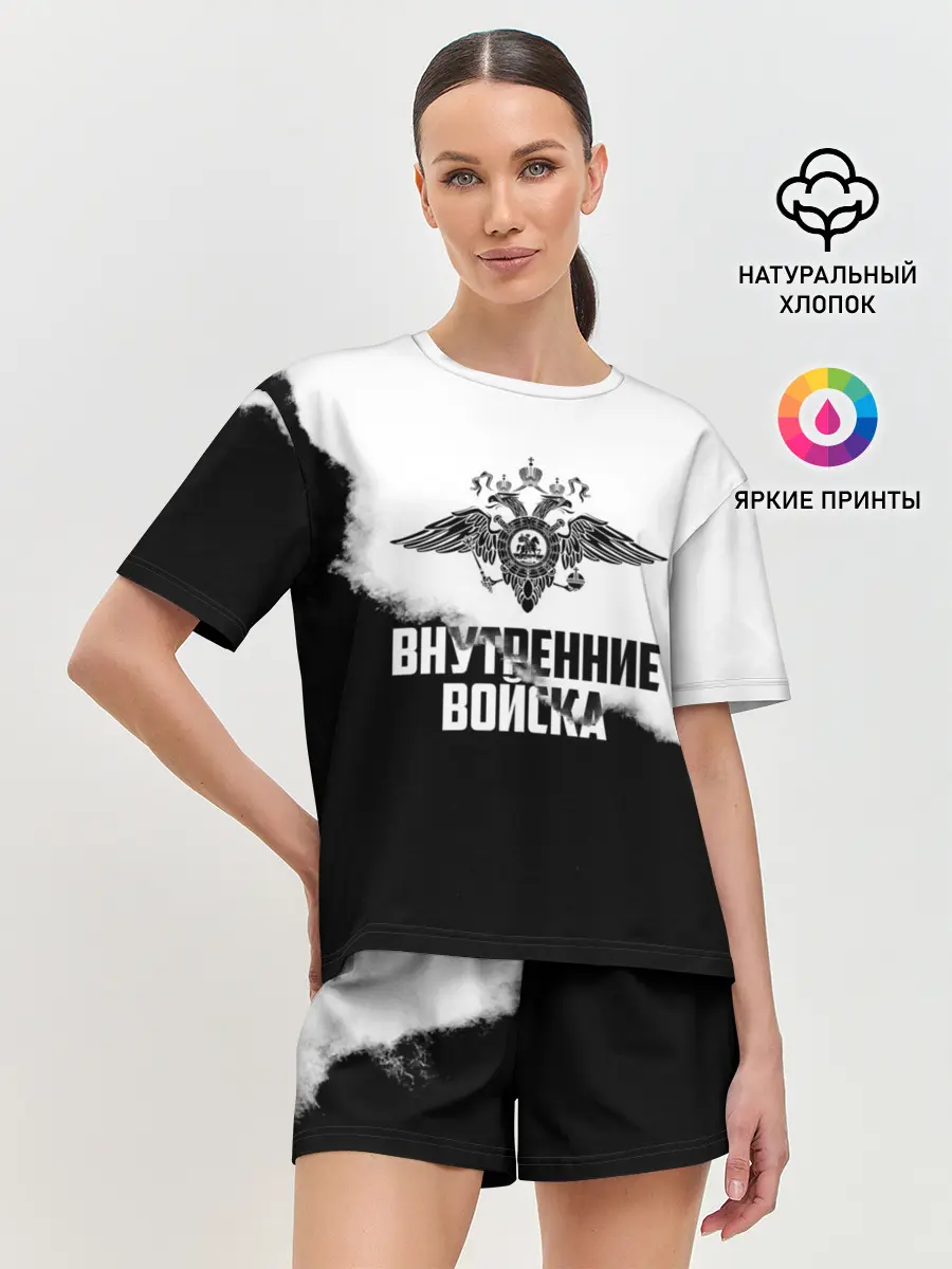 Женская пижама с шортами / Внутренние Войска