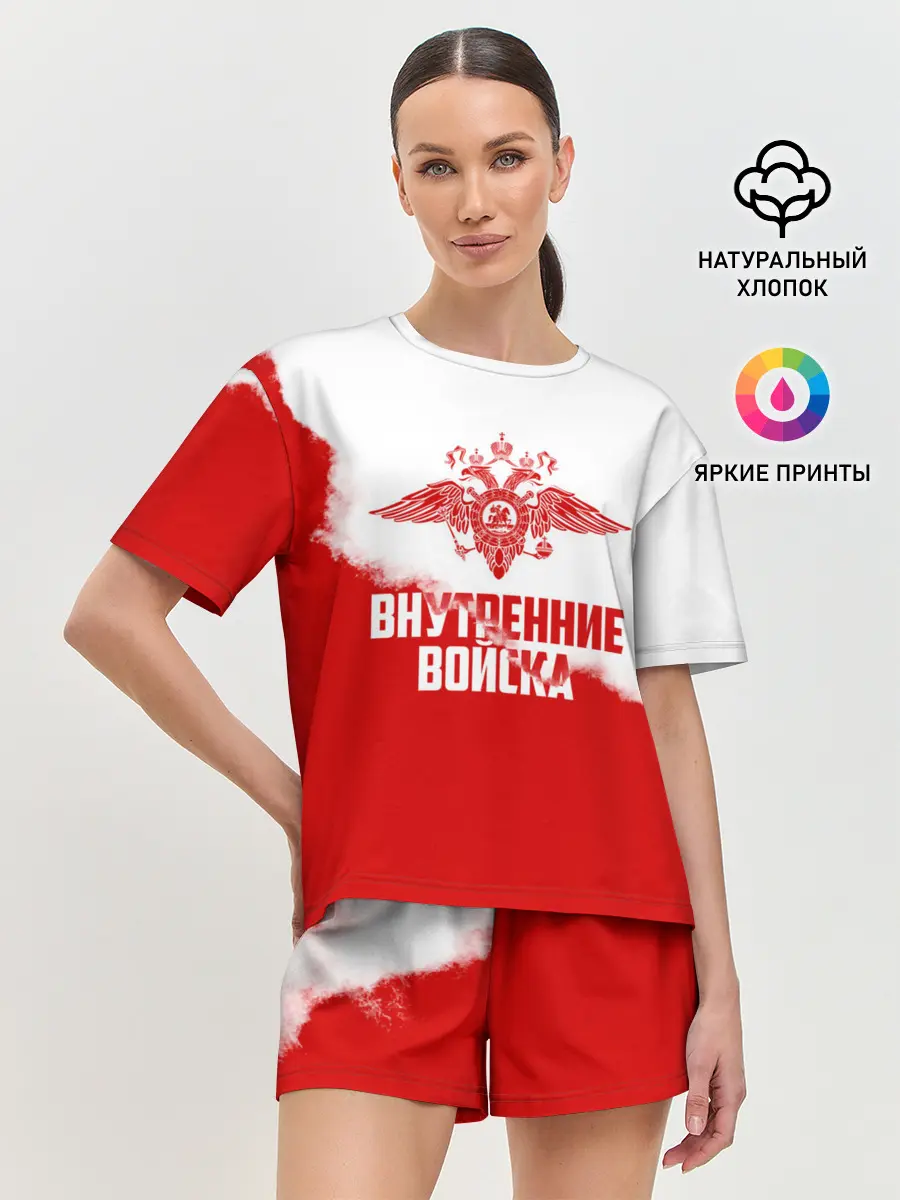 Женская пижама с шортами / Внутренние Войска