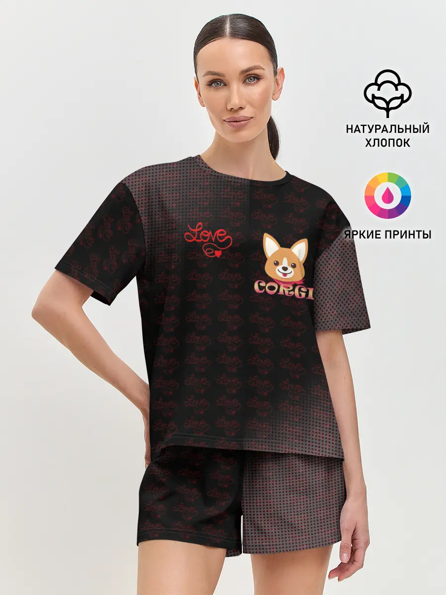 Женская пижама с шортами / Корги