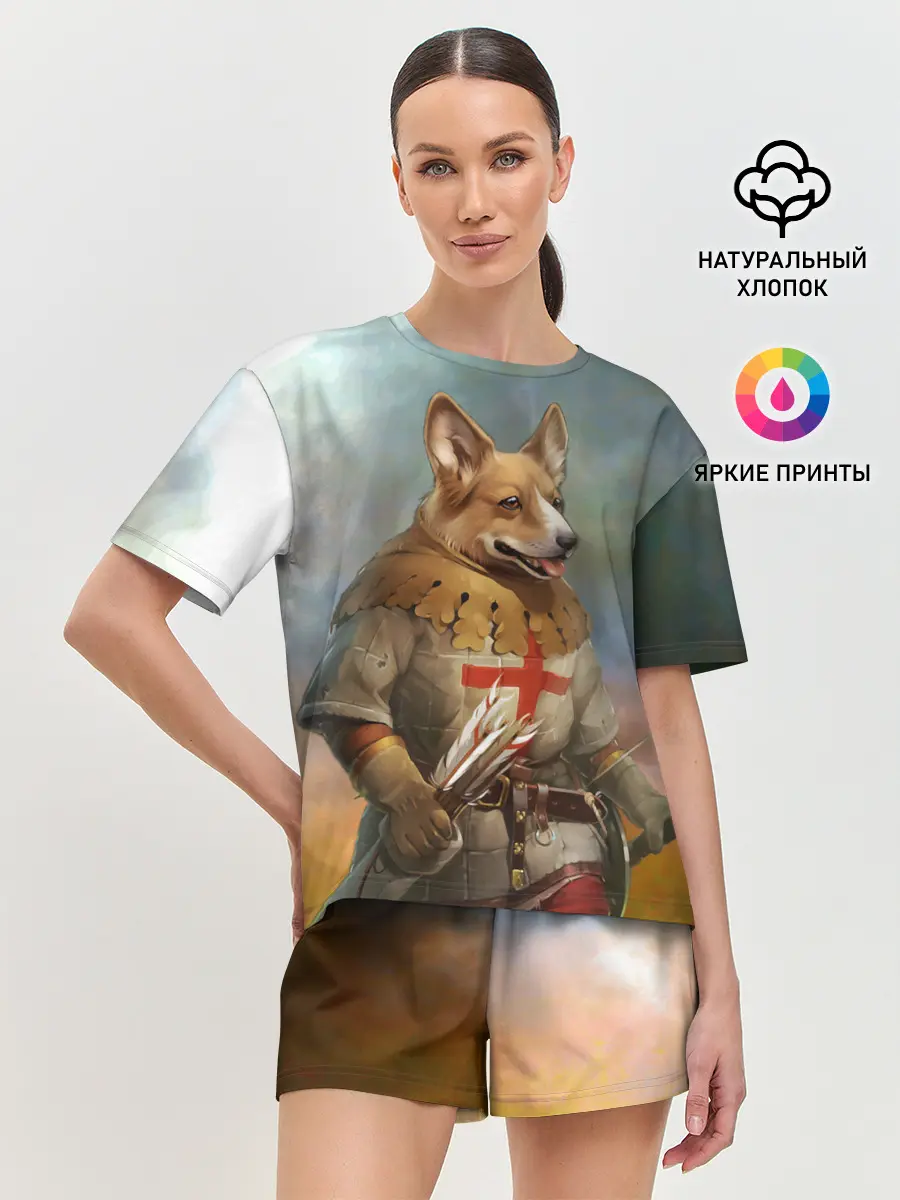 Женская пижама с шортами / КОРГИ ЛУЧНИК