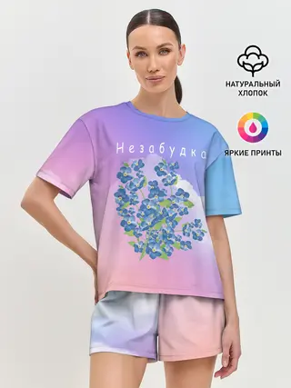 Женская пижама с шортами / Незабудка | Тима Белорусских