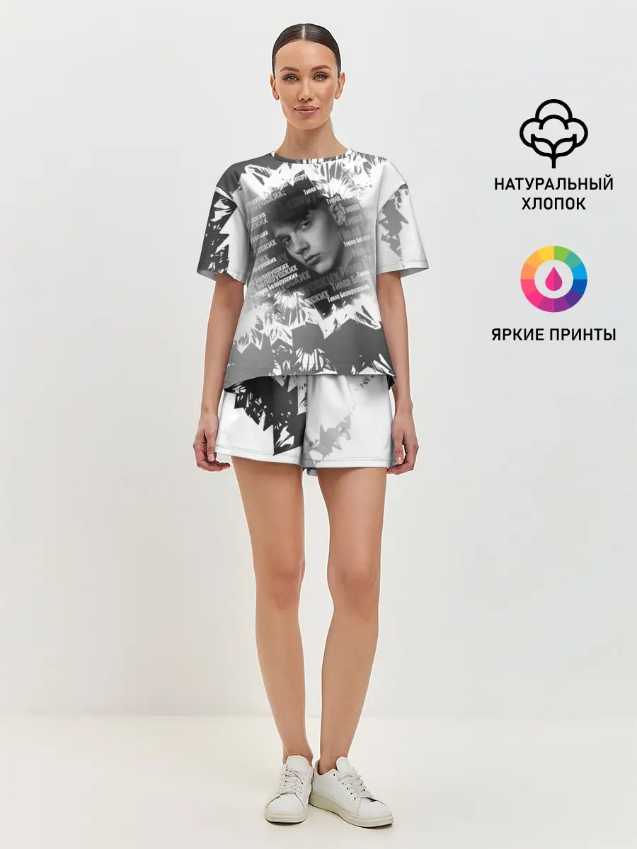 Женская пижама с шортами / Тима Белорусских