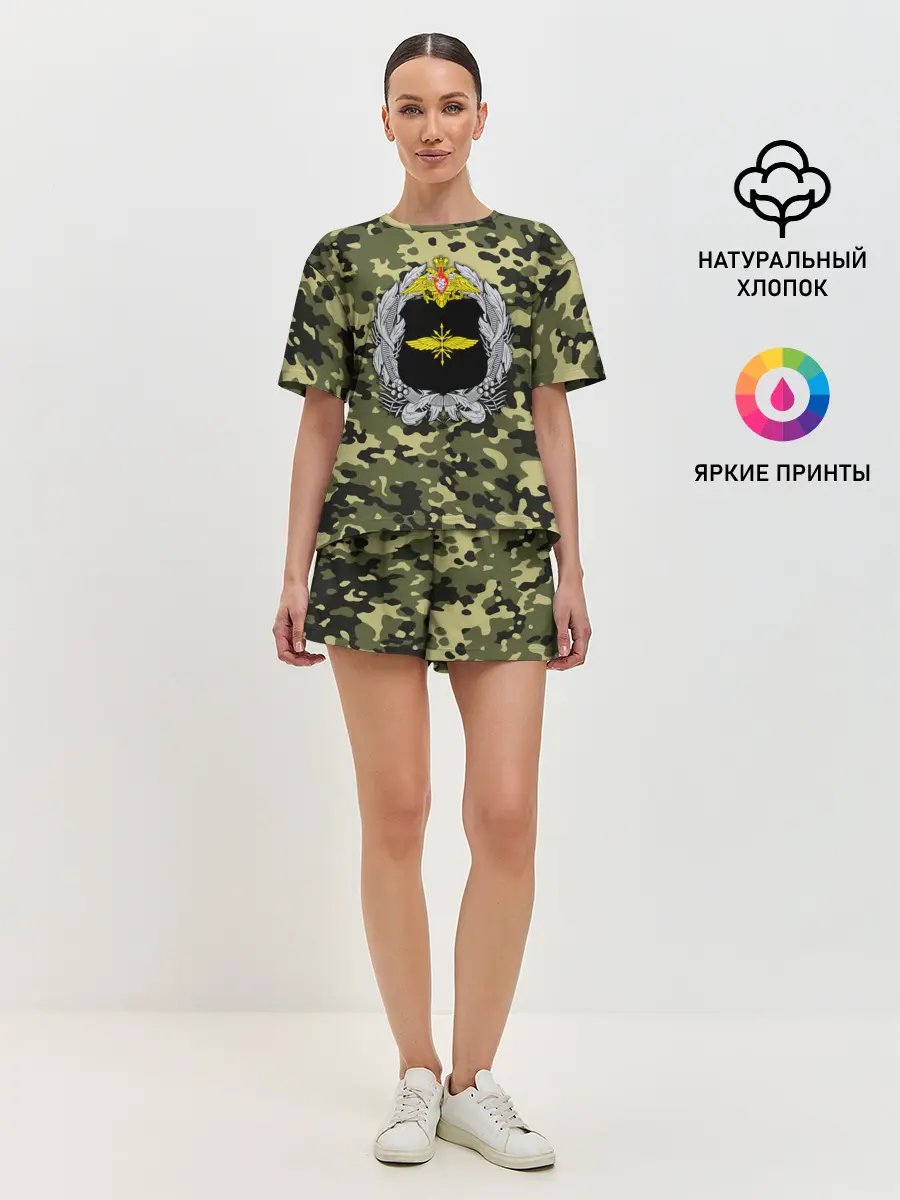 Женская пижама с шортами / Войска связи