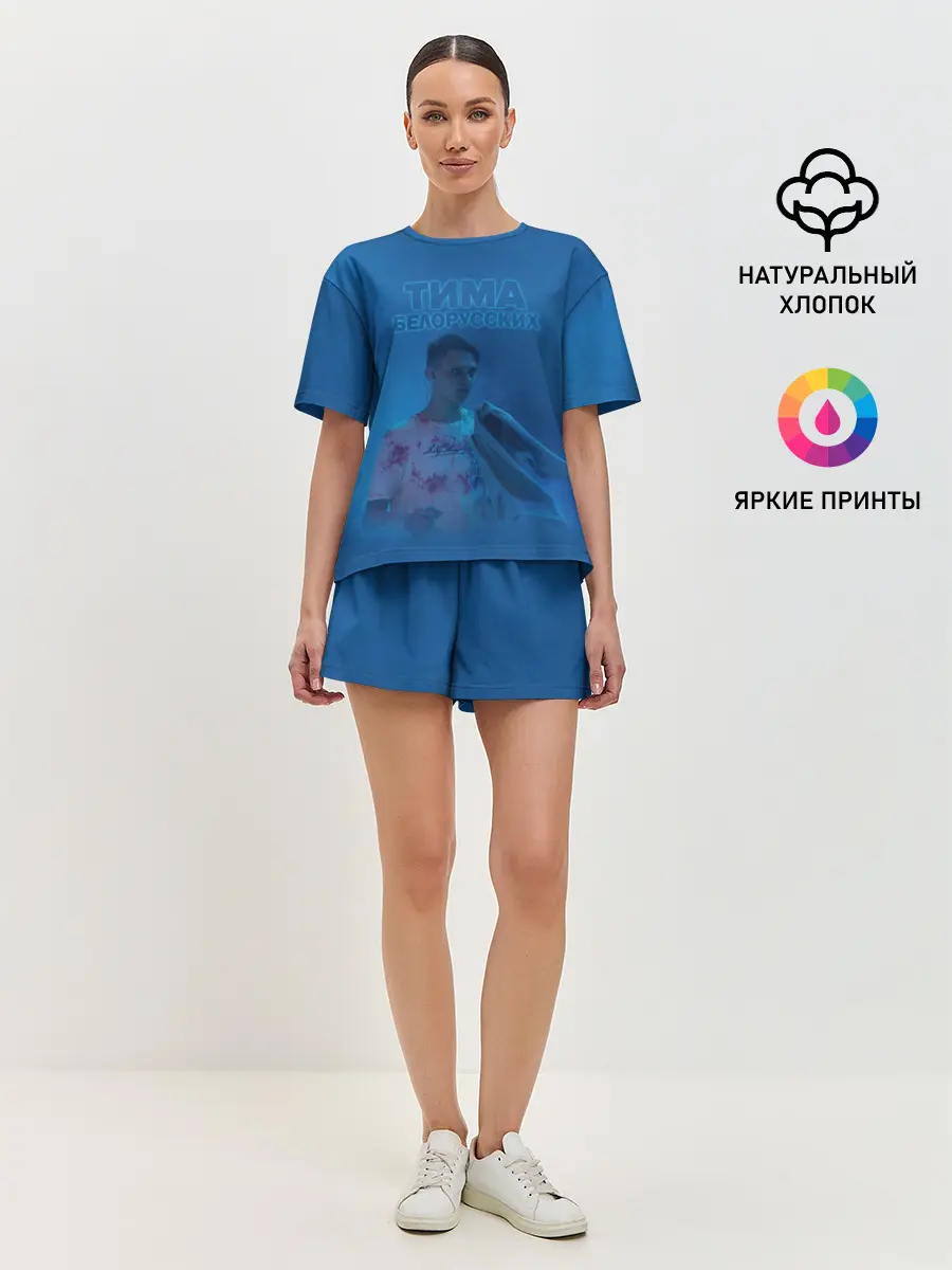 Женская пижама с шортами / Тима Белорусских.