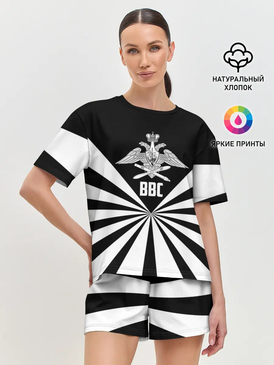 Женская пижама с шортами / ВВС