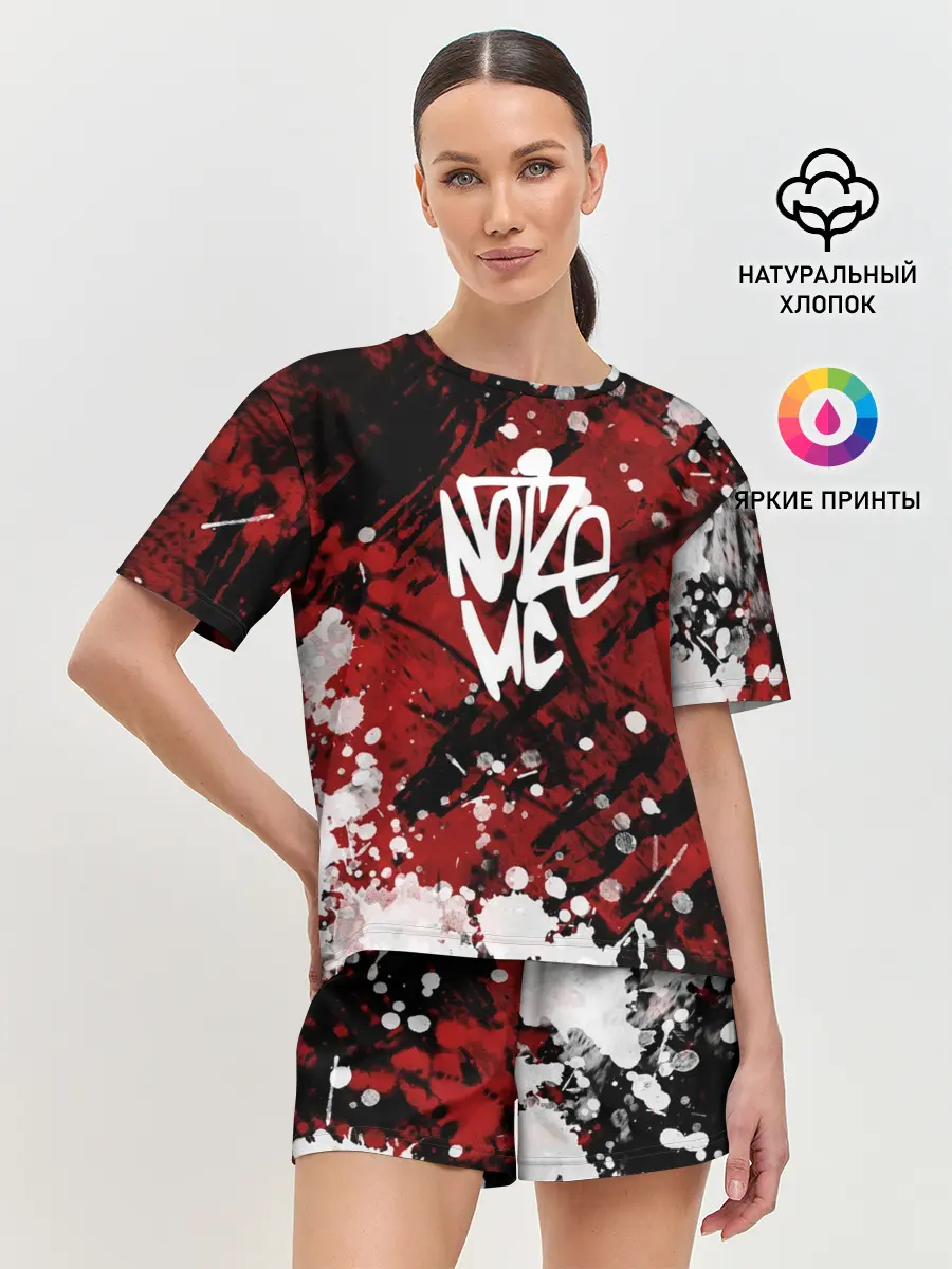 Женская пижама с шортами / Noize MC