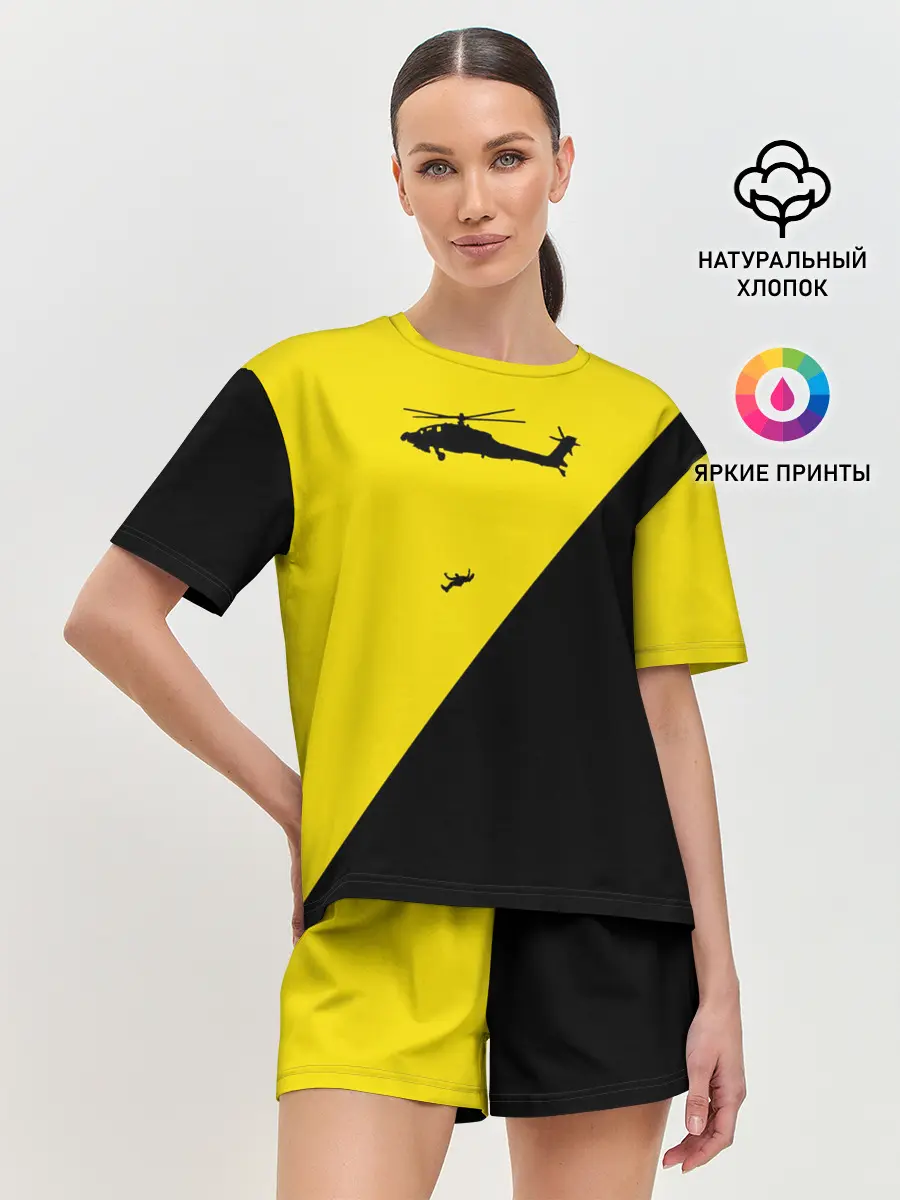 Женская пижама с шортами / Вертолет Пиночета