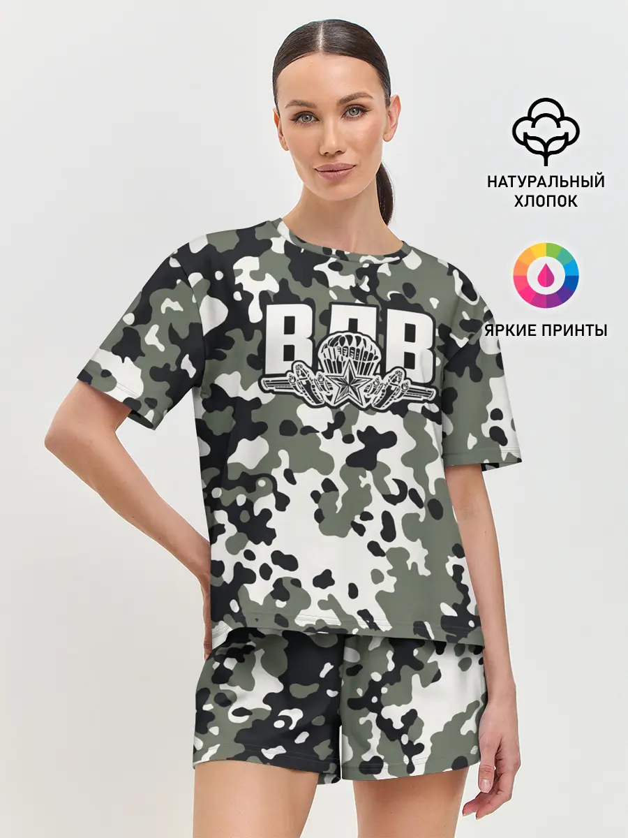 Женская пижама с шортами / ВДВ