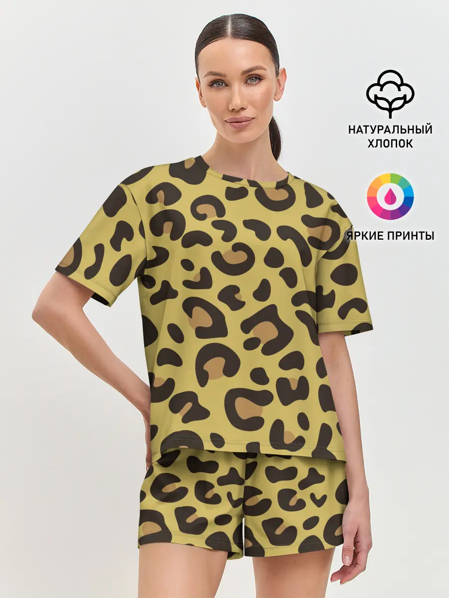 Женская пижама с шортами / Я гепард