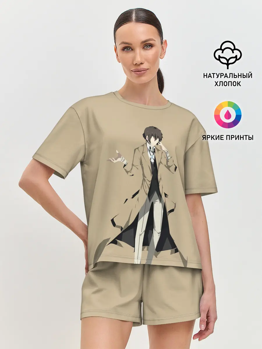 Женская пижама с шортами / Осаму шагает