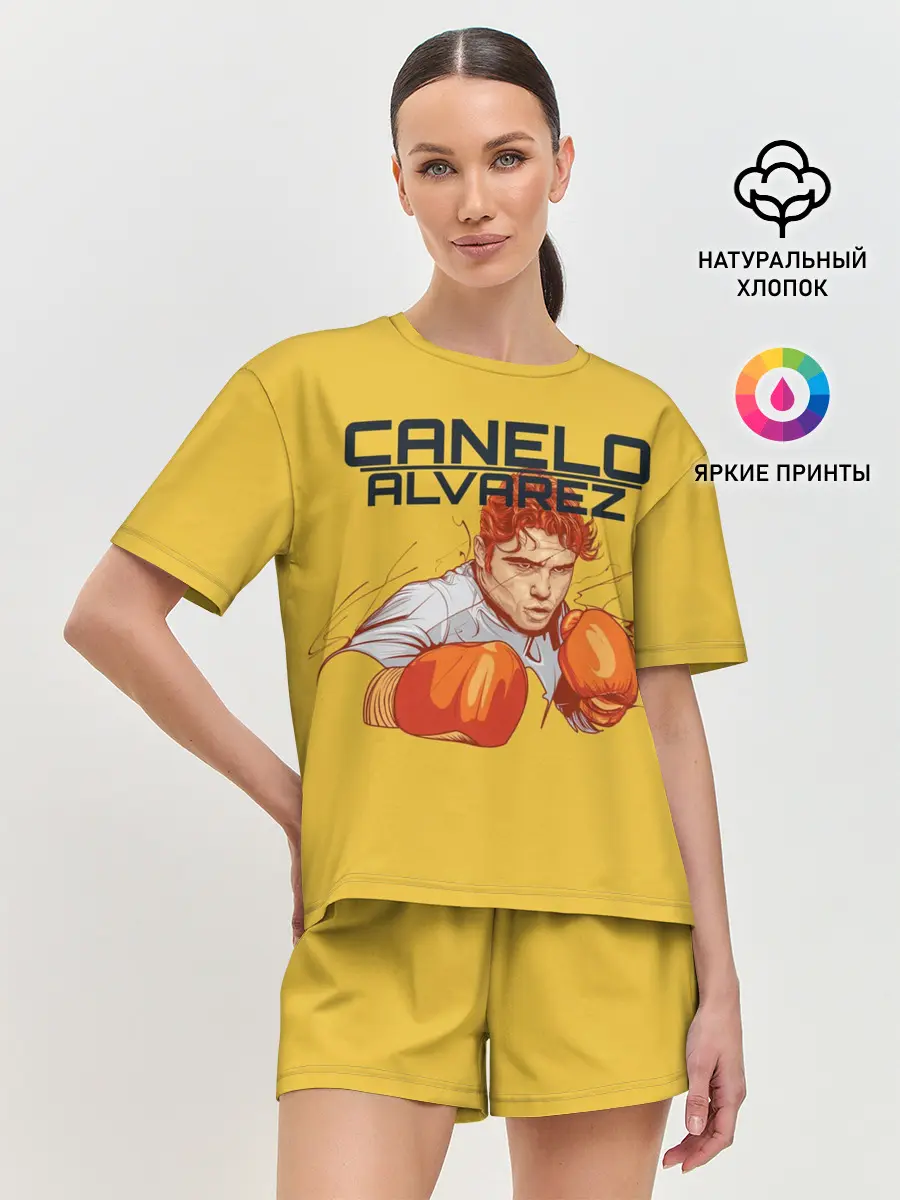 Женская пижама с шортами / Canelo Alvarez