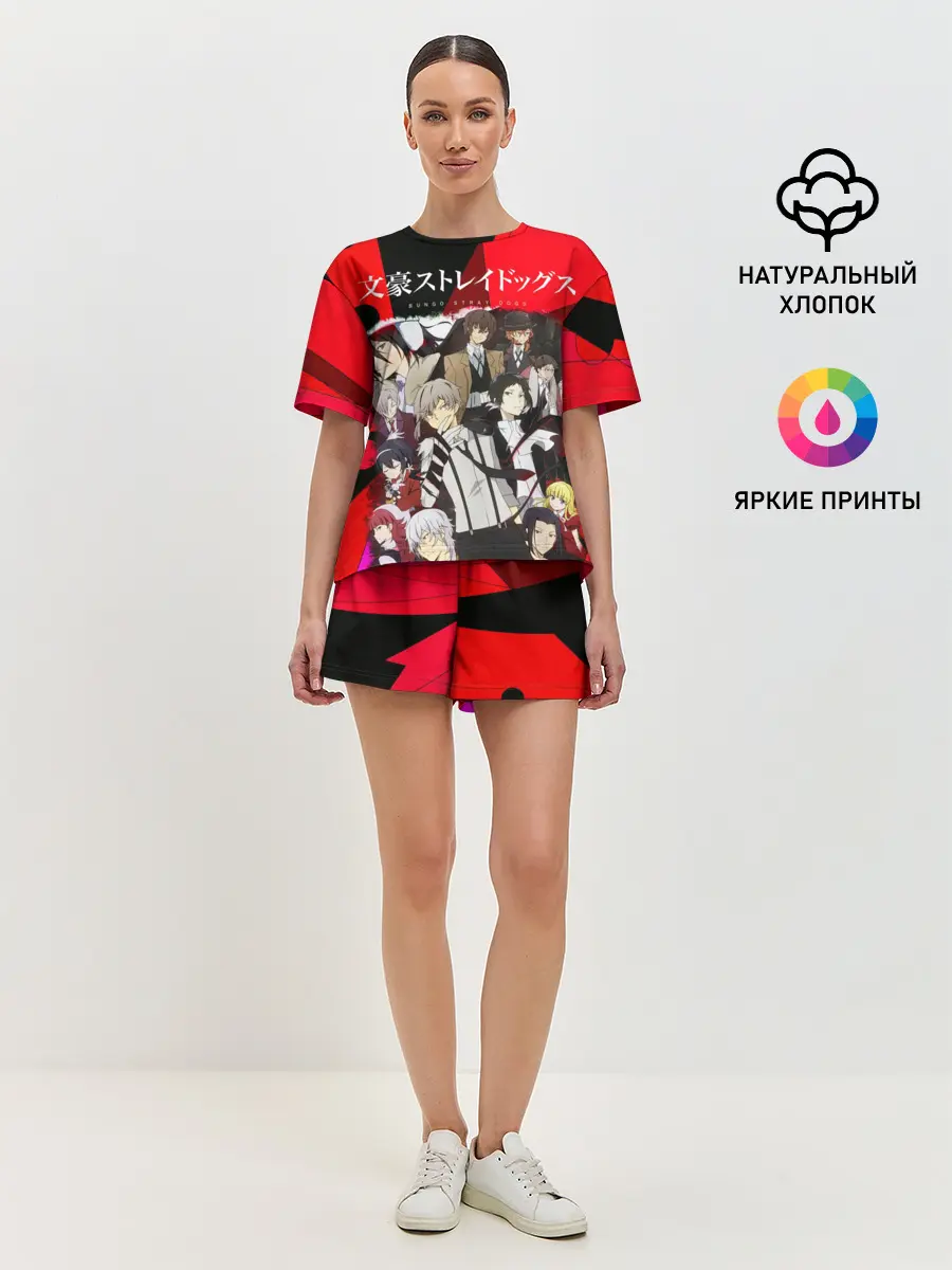 Женская пижама с шортами / Bungou Stray Dogs text