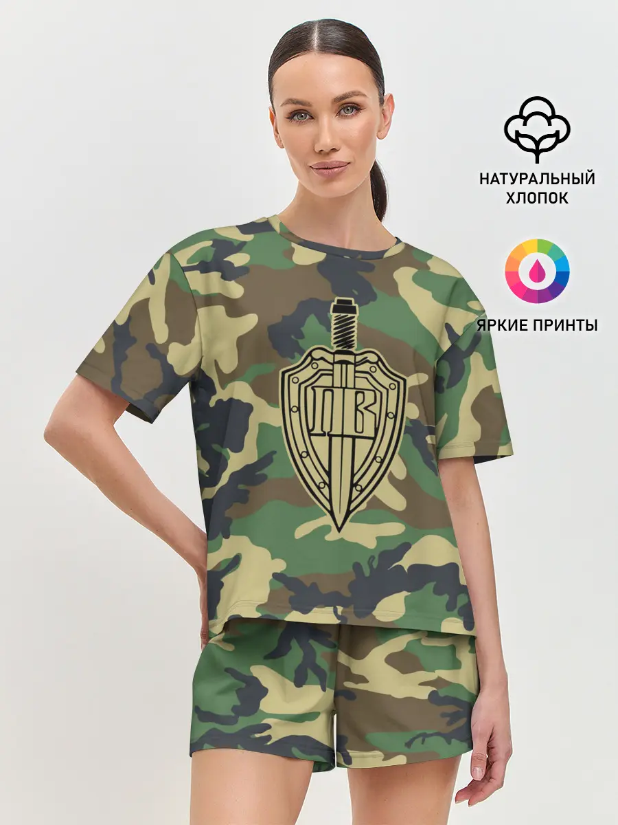 Женская пижама с шортами / Пограничные Войска