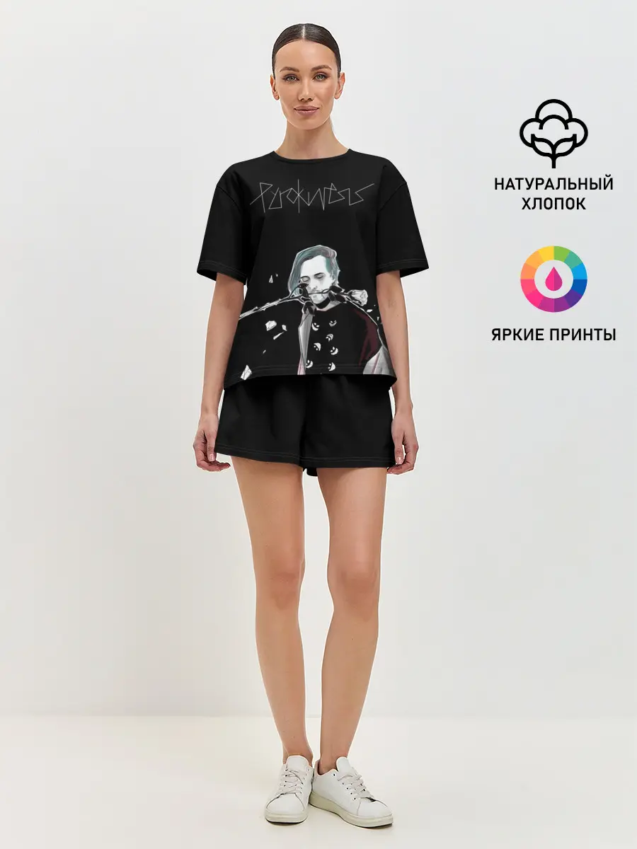 Женская пижама с шортами / PYROKINESIS.