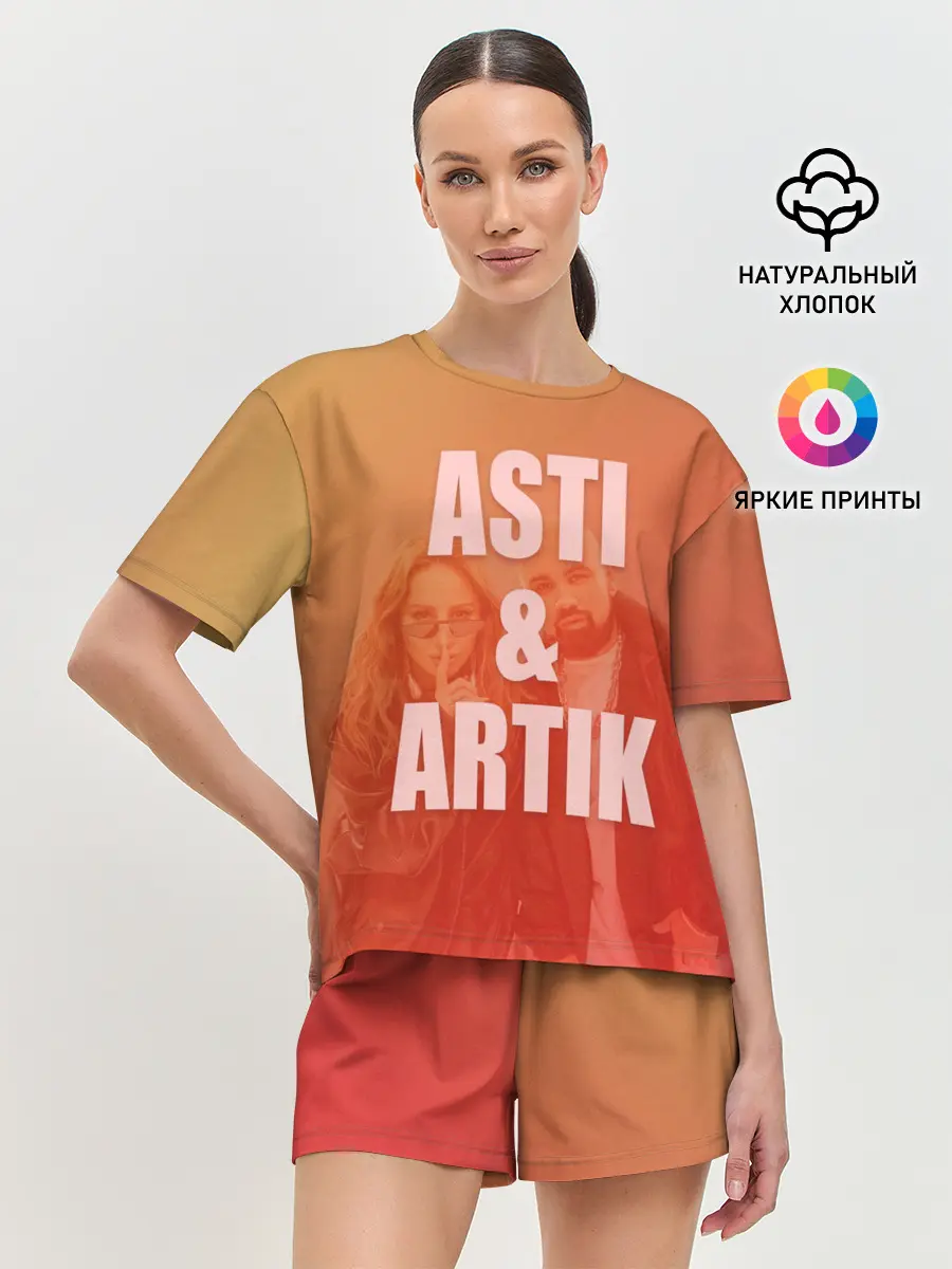 Женская пижама с шортами / Artik & Asti