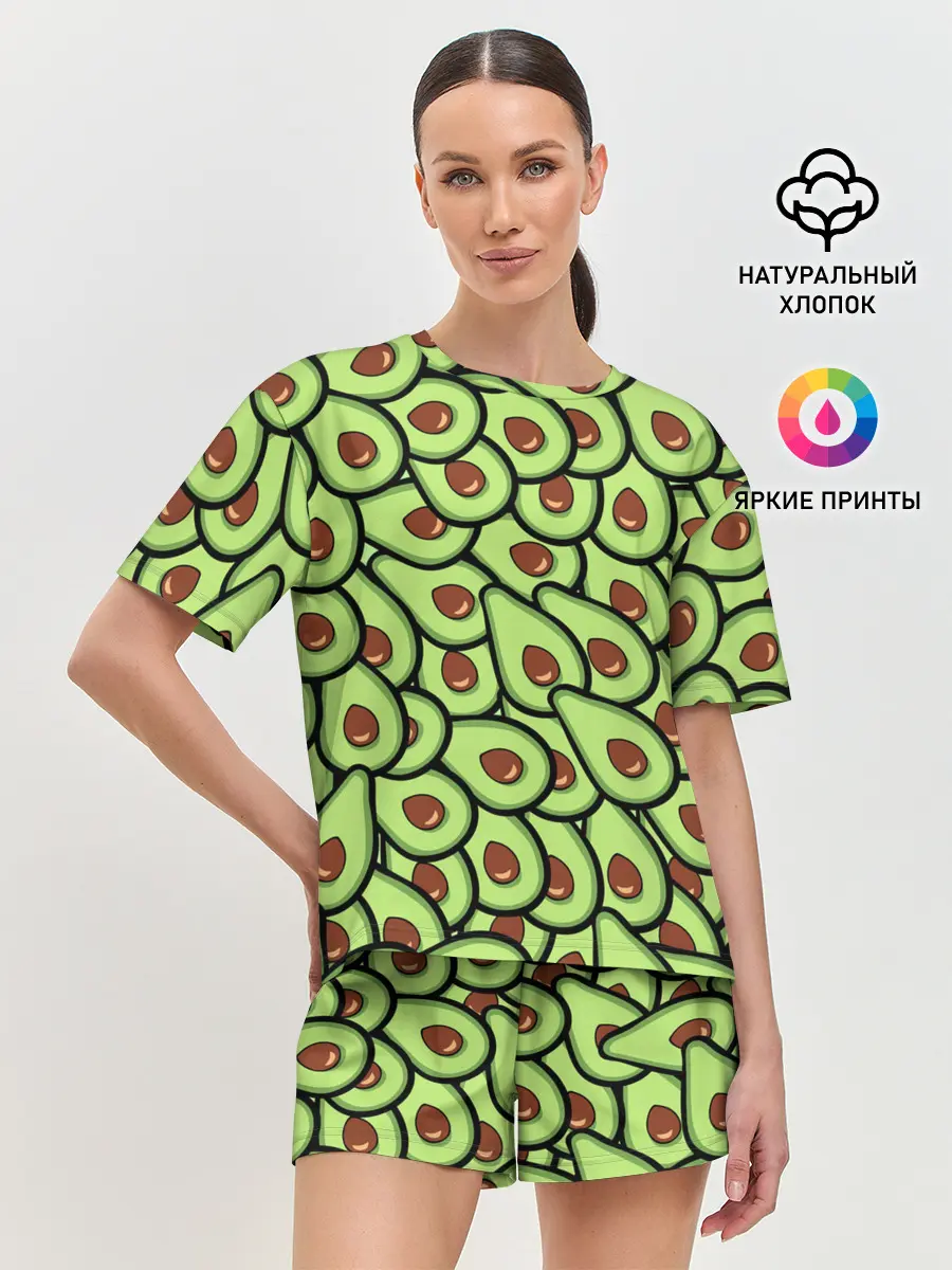 Женская пижама с шортами / АВОКАДО