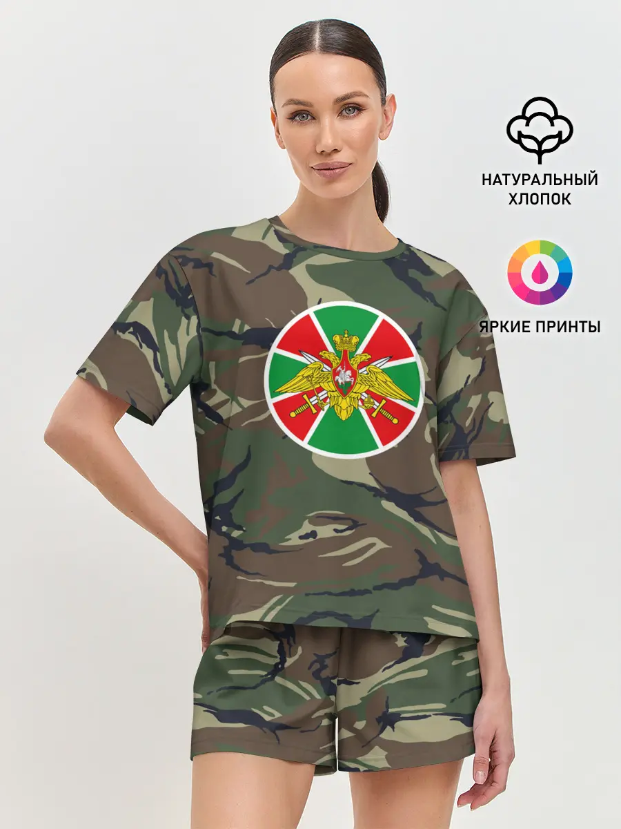 Женская пижама с шортами / Пограничные Войска