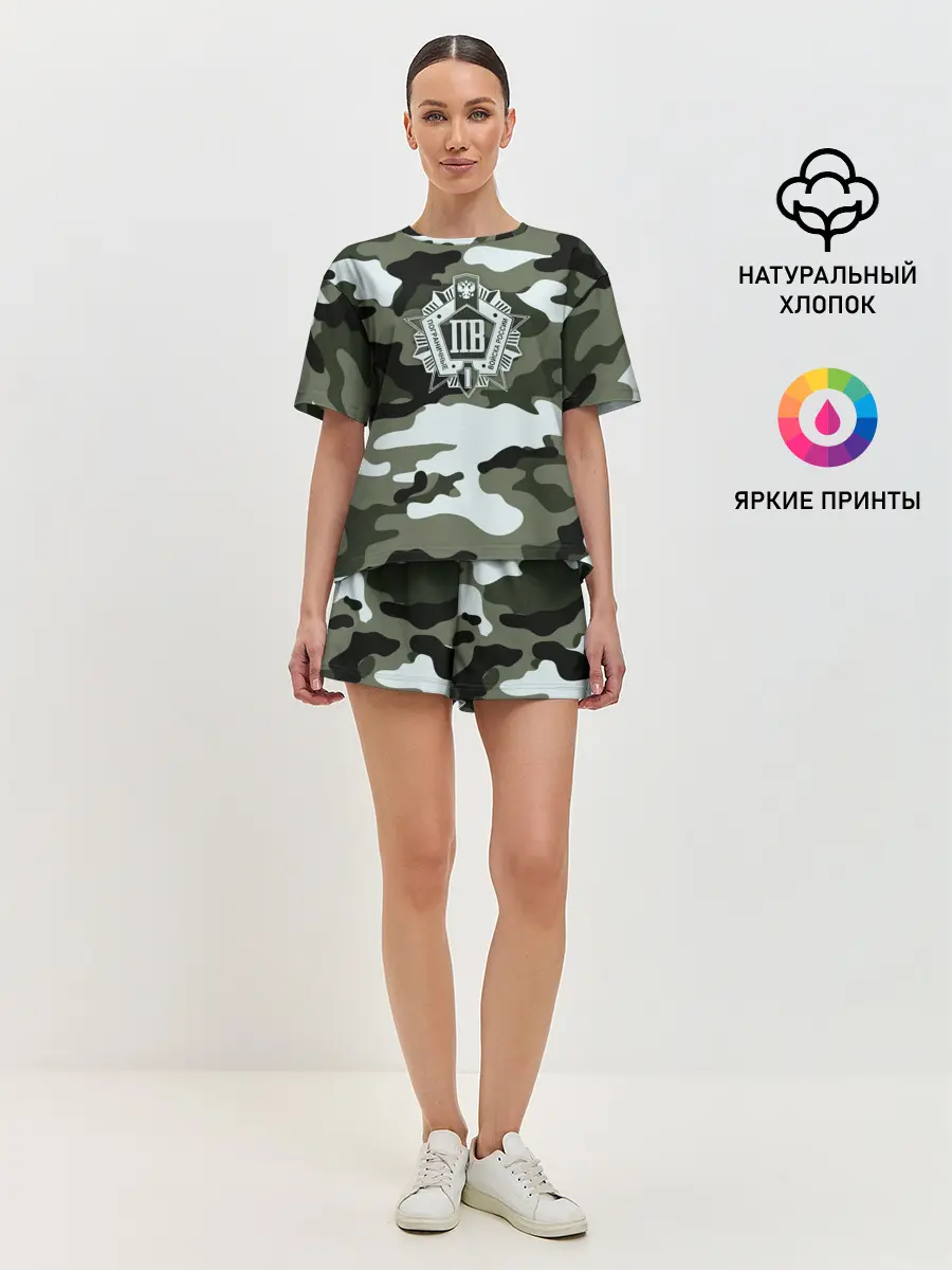 Женская пижама с шортами / Пограничные Войска