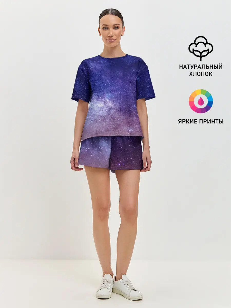 Женская пижама с шортами / ГАЛАКТИКА