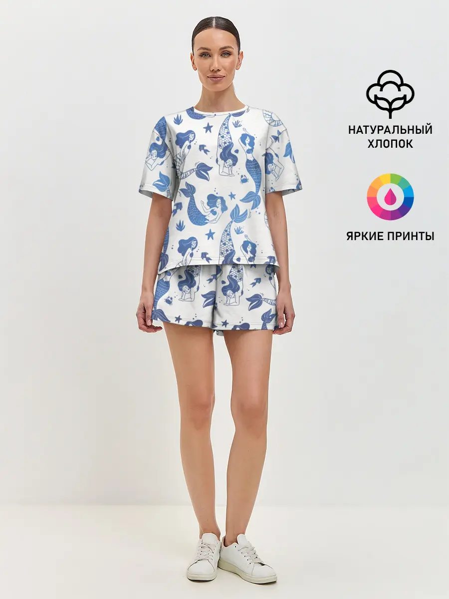 Женская пижама с шортами / Мир русалок