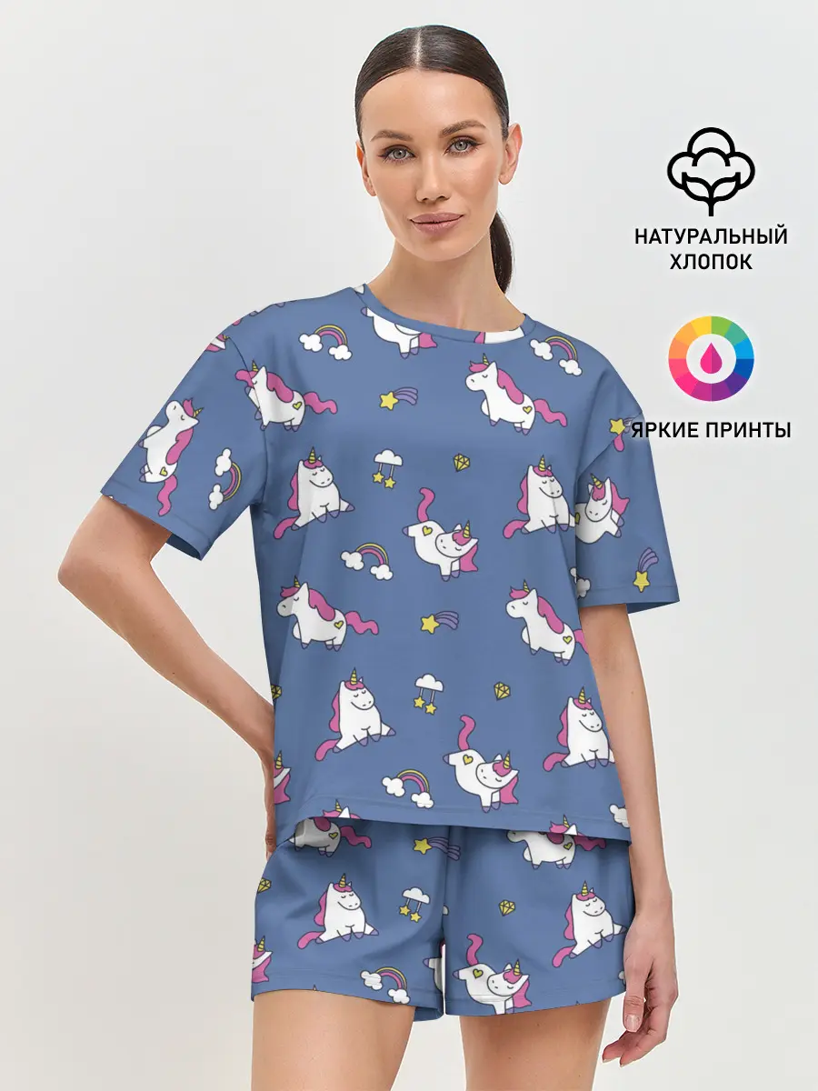 Женская пижама с шортами / Сон единорога