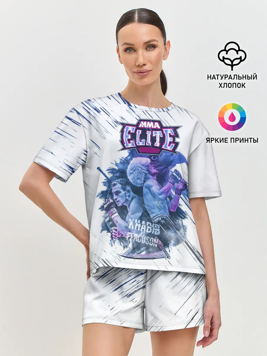 Женская пижама с шортами / Хабиб