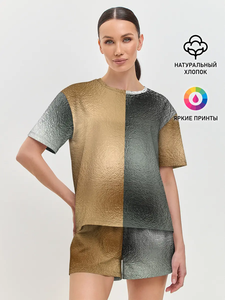 Женская пижама с шортами / Золото и Серебро