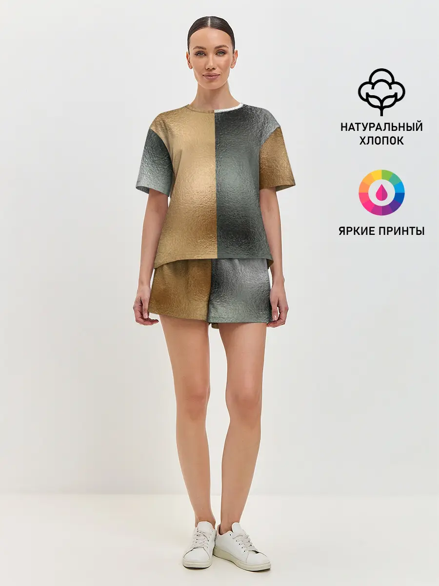 Женская пижама с шортами / Золото и Серебро
