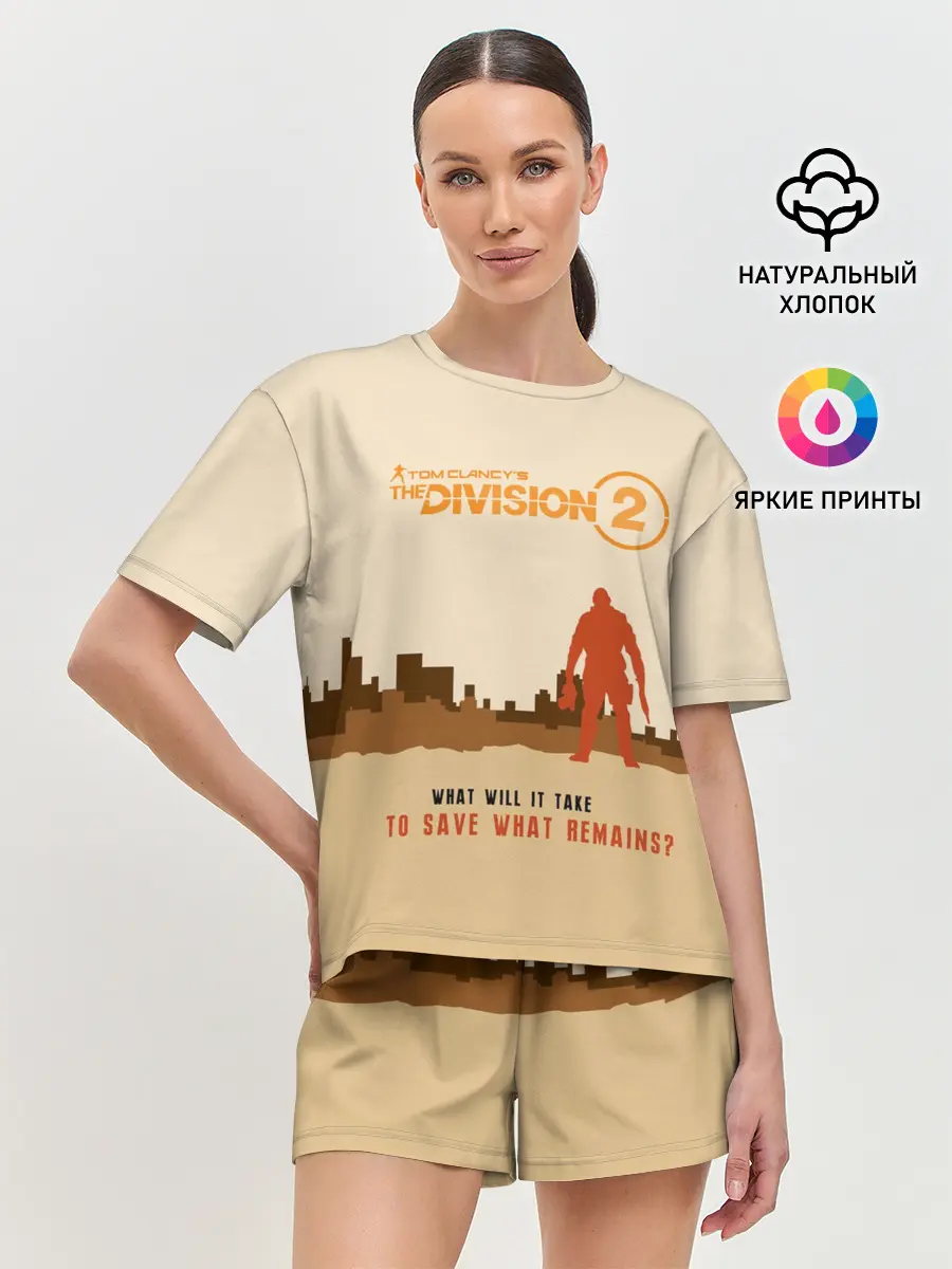 Женская пижама с шортами / Tom Clancys The Division 2