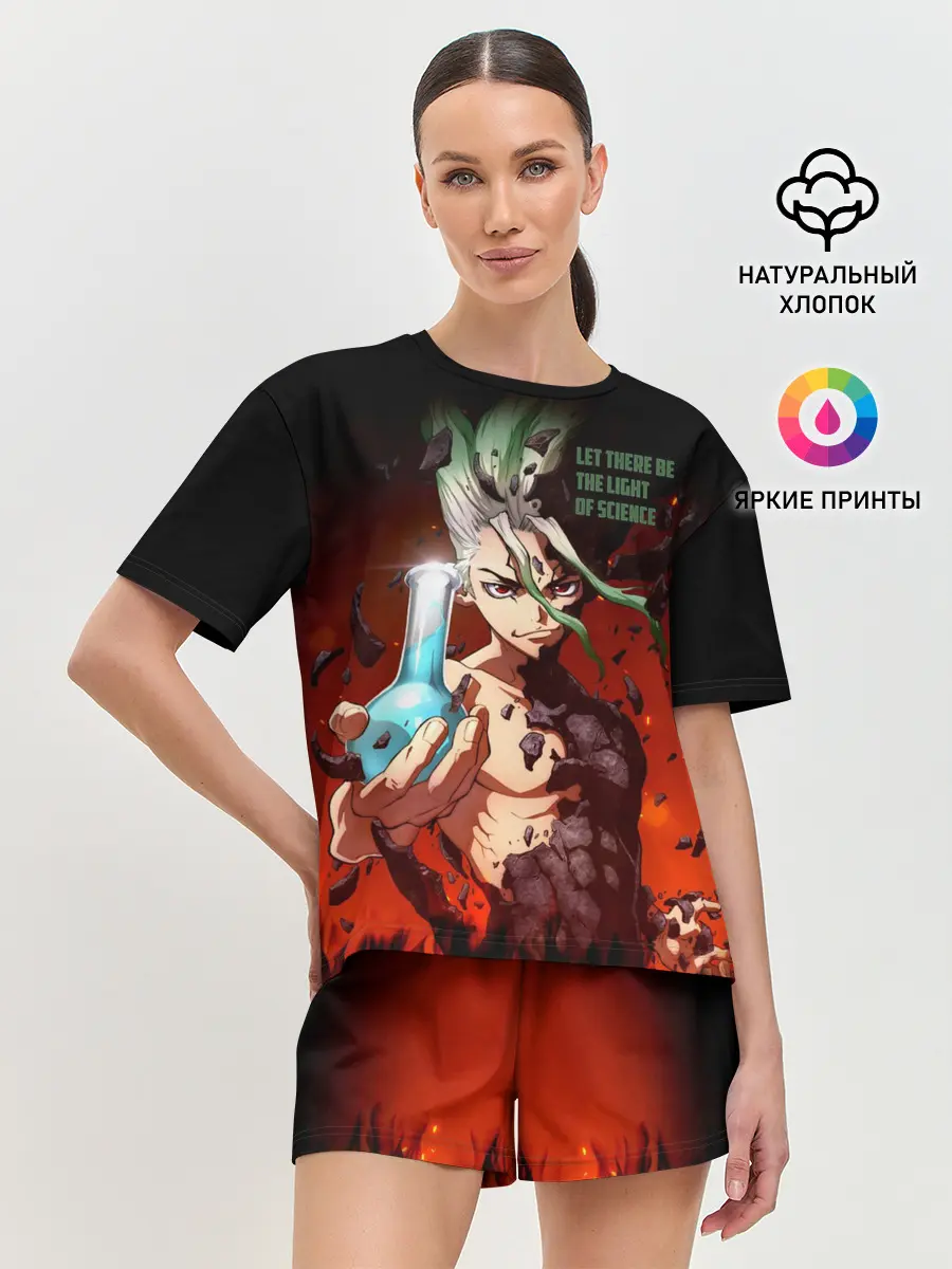 Женская пижама с шортами / Доктор Стоун