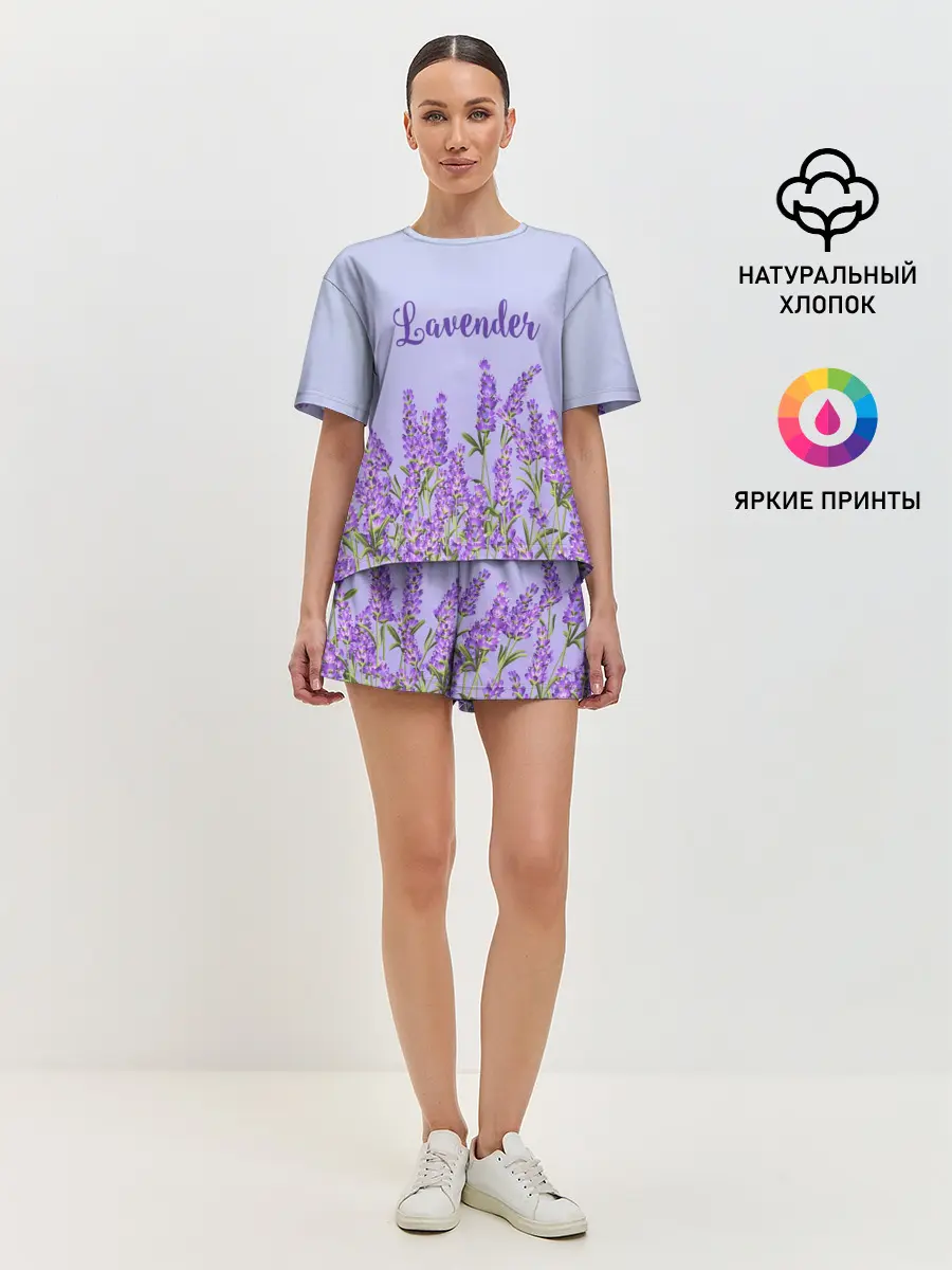 Женская пижама с шортами / Lavander