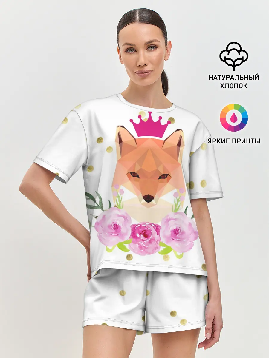 Женская пижама с шортами / Лиса