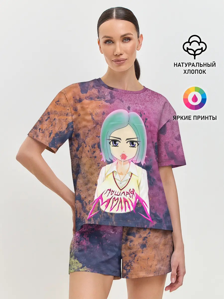 Женская пижама с шортами / Пошлая Молли Арт