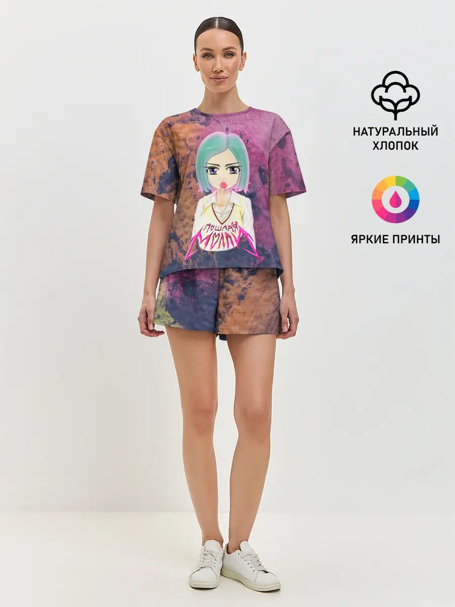 Женская пижама с шортами / Пошлая Молли Арт