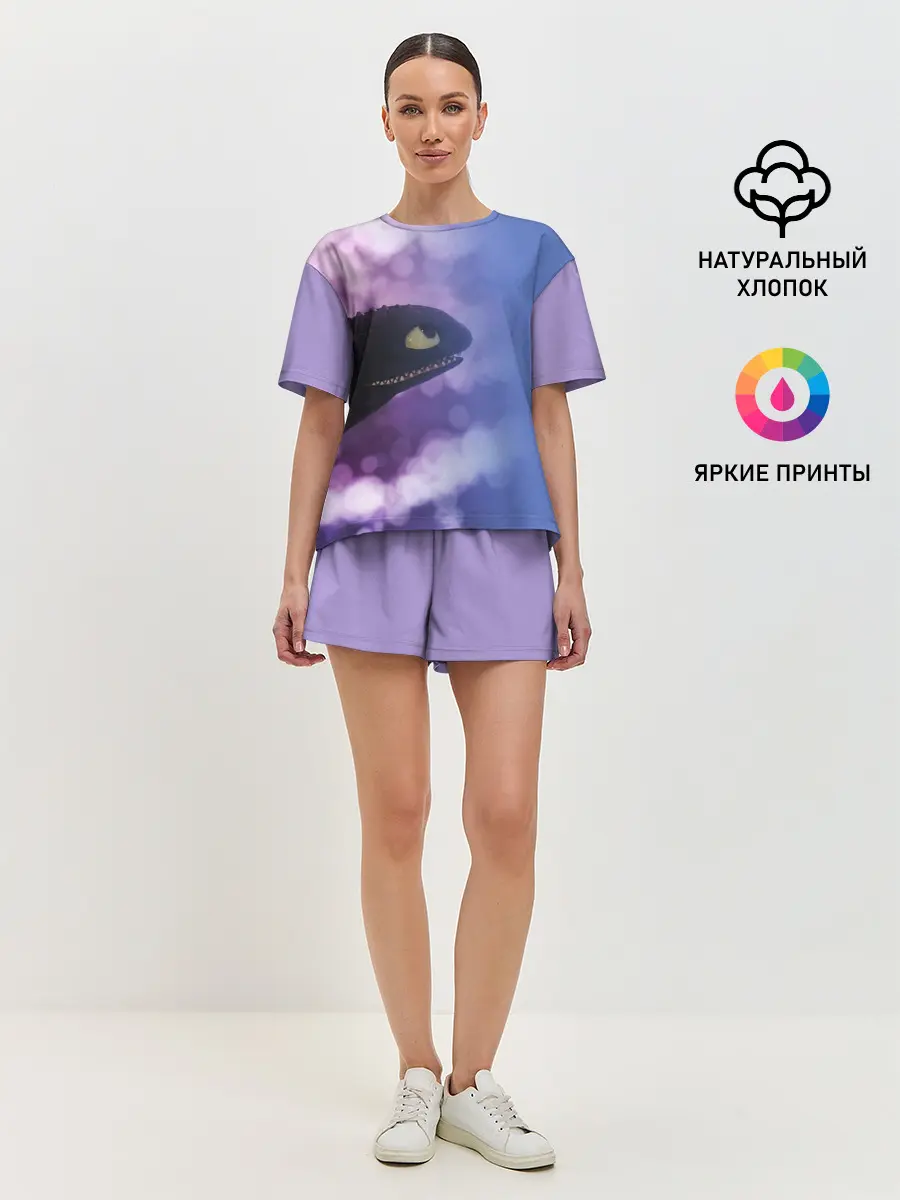 Женская пижама с шортами / КАК ПРИРУЧИТЬ ДРАКОНА