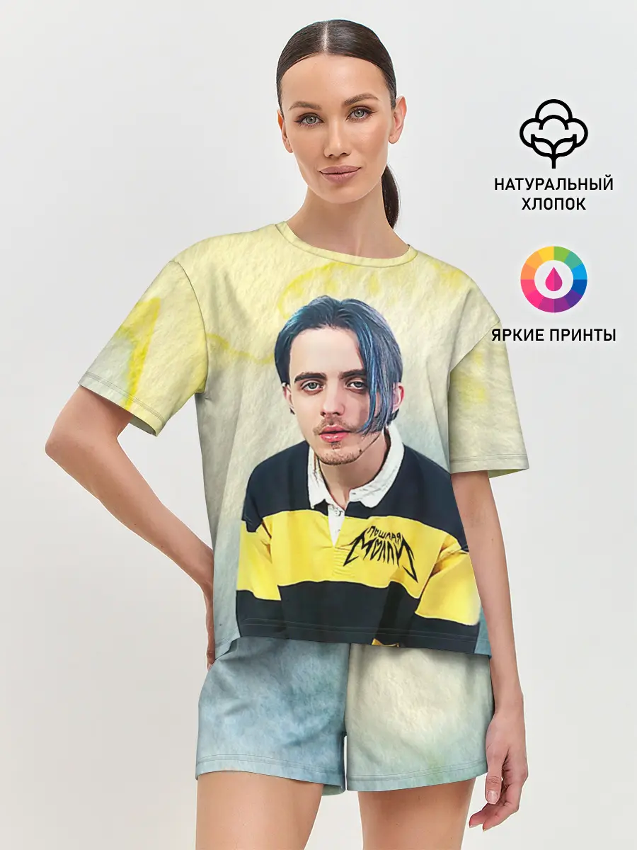 Женская пижама с шортами / Кирилл Бледный. Пошлая Молли