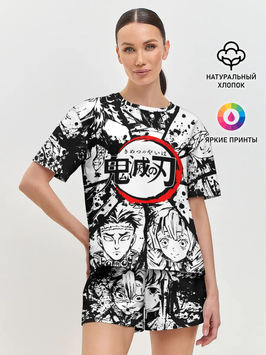 Женская пижама с шортами / Kimetsu no yaiba чернобелый коллаж