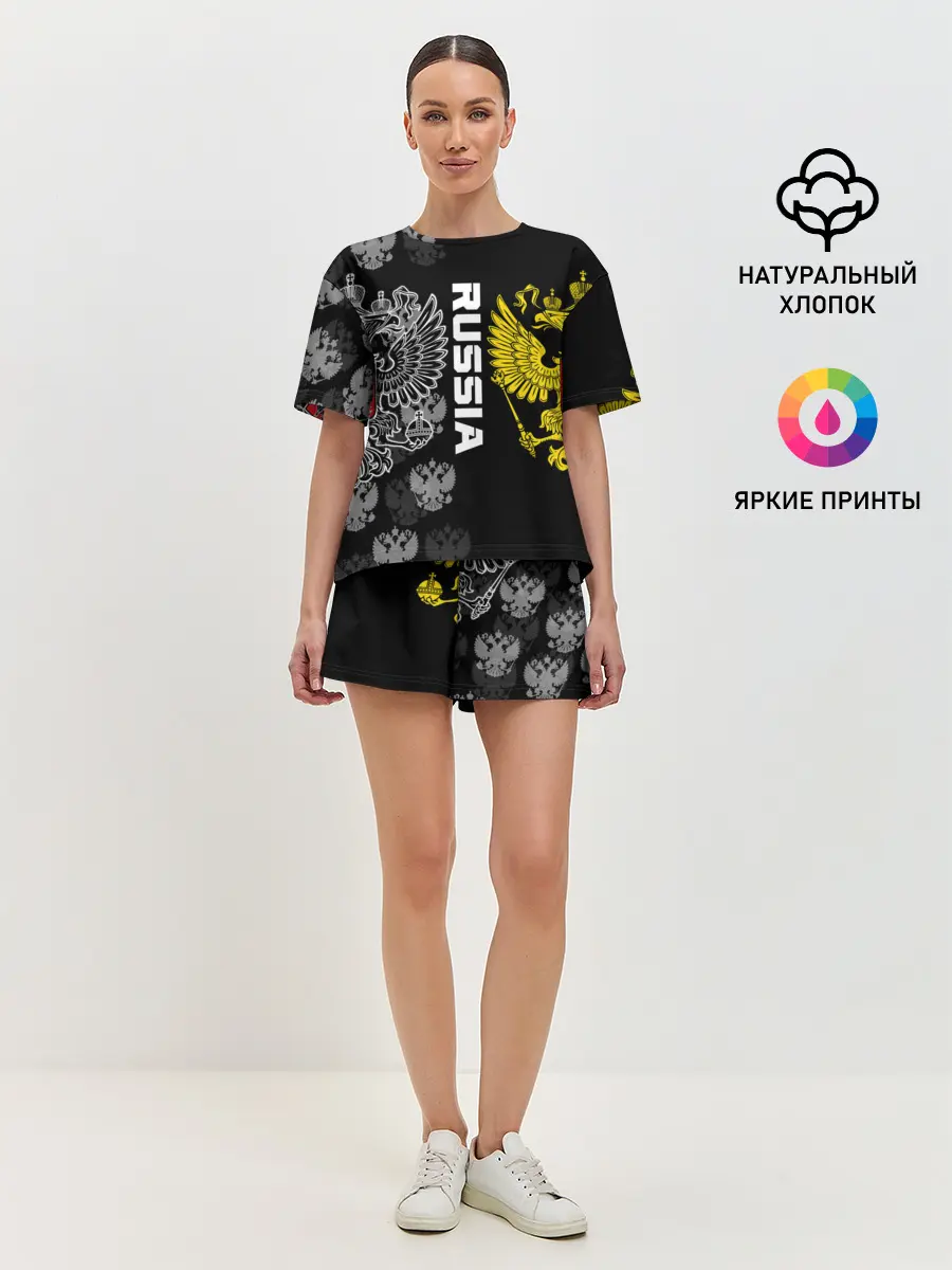 Женская пижама с шортами / Россия
