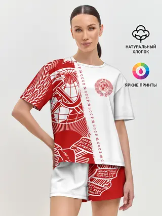 Женская пижама с шортами / СССР